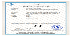 WUX20250113181115679EC