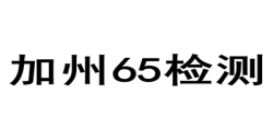 65
