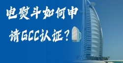 ٶGCC֤ٶGCC֤ȫɾ