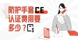 CE֤Ҫ