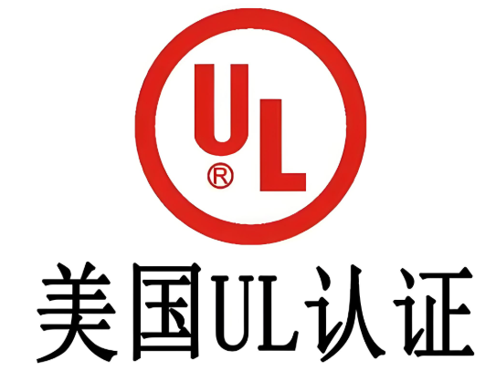 UL֤ҪǮ