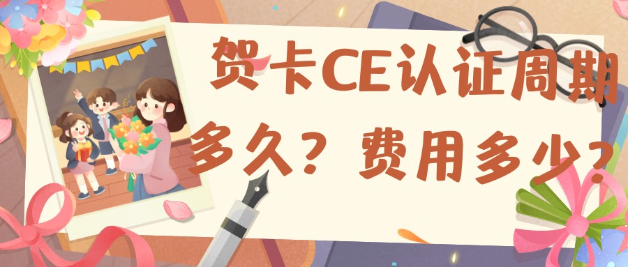 ؿCE֤ڶ