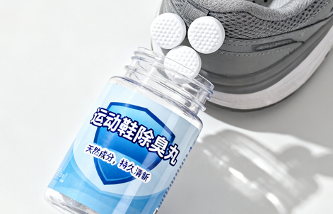 �˶�Ь����ҩ��COA����